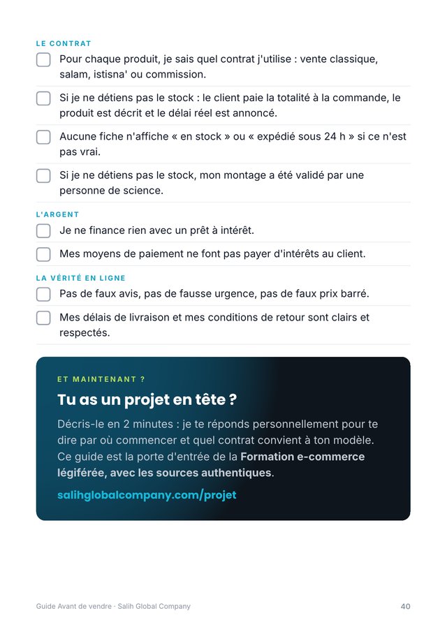 Checklist avant de lancer sa boutique